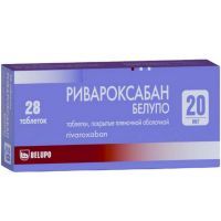 Ривароксабан Белупо таб. п/пл. об. 20мг №28 Belupo/Хорватия
