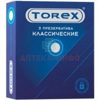Презерватив TOREX классич. глад. №3 Бергус/Россия