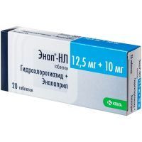 Энап-HЛ таб. 10мг/12,5мг №20 KRKA/Словения/Вектор