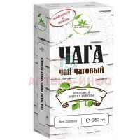 Чаговый чай АЛТАЙФЛОРА конц. Чага 250мл Алтайская чайная компания