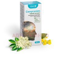 Синусалин экстракт фл. 100мл Витаукт-пром