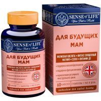 Для будущих мам Sense of Life капс. №60 Quantum Solutions Group LTD/Великобритания