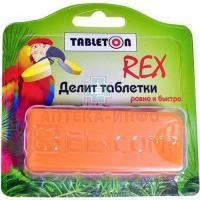 Контейнер ТАБЛЕТОН Рекс с делителем EL-COMP Cezary Kostuch/Польша