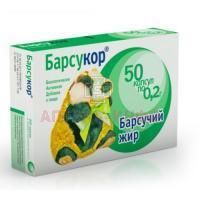 Барсучий жир "Барсукор" капс. №50 Багира