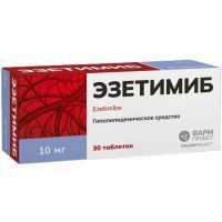 Эзетимиб таб. 10мг №30 Фармпроект/Россия