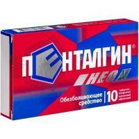 Пенталгин Нео таб. п/пл. об. 50мг+220мг+325мг №10 Отисифарм Про