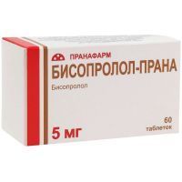 Бисопролол-Прана таб. п/пл. об. 5мг №60 Пранафарм/Россия