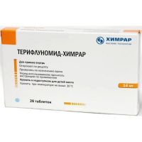 Терифлуномид-Химрар таб. п/пл.об. 14мг №28 Исследовательский Институт Химического Разнообразия (ИИХР)