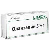 Оланзапин таб. 5мг №30 АЛСИ Фарма/Россия