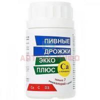 Дрожжи пивные таб. 450мг №100 с кальцием Экко плюс