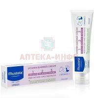 MUSTELA крем под подгузник защитный 1 2 3 50мл №4 Laboratoires Expanscience/Франция