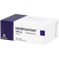 Нейронтин капс. 300мг №100 Viatris Pharmaceuticals LLC/Пуэрто-Рико