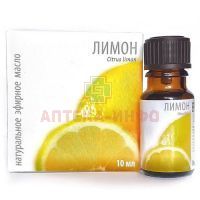 Масло эфирное Лимонное 10мл Медикомед/Россия