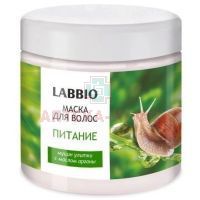 Маска косметическая LABBIO д/волос Питание (муцин улитки и масло арганы) 500мл Биолайнфарма