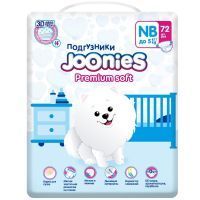 Подгузники Joonies Premium soft NB (до 5кг) №72 Quanzhou Junjoong Sanitary Product/Китай