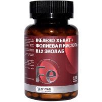 Железа хелат+Фолиевая кислота+B12 Эколаб капс. №120 Эколаб