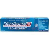 Зубная паста БЛЕНД-А-МЕД pro-expert Все в одном свежая мята 100мл Procter&Gamble/Германия