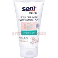 Крем SENI CARE д/сухой ороговевшей кожи 100мл TZMO S.A./Польша