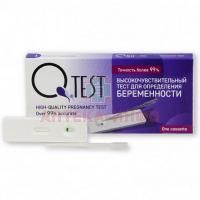 Тест на беременность Qtest кассетный Клевер