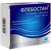 Флебостан таб. п/пл. об. 50мг+450мг №60 Adipharm EAD/Болгария