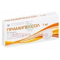 Прамипексол таб. 1мг №30 Фармзащита
