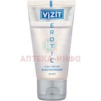 Гель-смазка VIZIT Eroticgel возбуждающий 50мл CPR Productions und Vertriebs/Германия