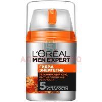 LOREAL MEN EXPERT Гидра Энергетик крем увлажняющий уход д/муж. 50мл L Oreal/Франция