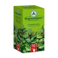 Крушины кора пак. 50г Красногорсклексредства