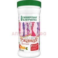 Клетчатка Сибирская "Ржаная с фруктами" пор. 350г (ЧП Черникова)