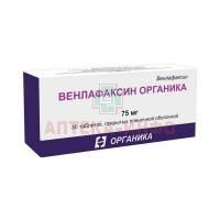 Венлафаксин Органика таб. п/пл. об. 75мг №30 Органика/Россия