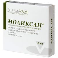 Моликсан амп.(р-р д/в/в и в/м введ.) 30мг/мл 2мл №5 Гротекс
