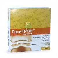 Генитрон амп. (р-р д/в/м введ.) 10мг/мл 1,5мл №5 Фармак/Украина