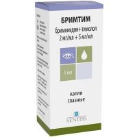 Бримтим фл.(капли глазн.) 2мг/мл+5мг/мл 5мл №1 Sentiss Pharma/Индия