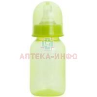 Бутылочка ПОМА д/кормл. полипроп. силик соска медл. поток 125мл (арт. 4410) Компания К