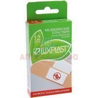 Лейкопластырь LUXPLAST 19х72мм №12 (кровоост. полимер. телесн.) Young Chemical/Корея