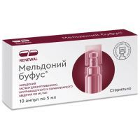 Мельдоний буфус амп.(р-р д/ин.) 100мг/мл 5мл №10 Обновление ПФК/Россия