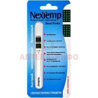 Термометр NEXTEMP клинический б/ртутный Medical Technology/США