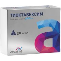 Тиоктавексим капс. 300мг №30 Ирбитский ХФЗ/Россия