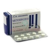 Метопролол таб. 50мг №30 (ПВХ/Ал) Пранафарм