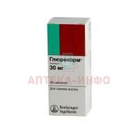 Глюренорм таб. 30мг №60 Boehringer Ingelheim/Греция