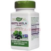 Нау Готу Кола (Now Gotu Kola) капс. 579,64мг №100 Now International/США