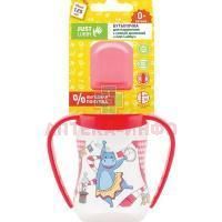 Бутылочка LUBBY Just д/кормления с соской силикон. с ручками 125мл (арт. 15201) Yellowcare/Таиланд