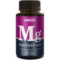 Магний АП LEKOLIKE таб. №120 Биостандарт