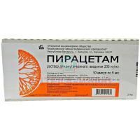 Пирацетам амп.(р-р д/в/в и в/м введ.) 200мг/мл 5мл №10 Борисовский ЗМП/Беларусь