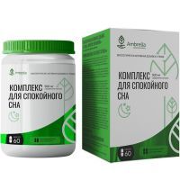 AMBRELLA комплекс для спокойного сна капс. №60 Амбрелла/Россия