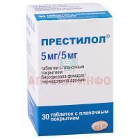 Престилол таб. п/пл. об. 5мг + 5мг №30 Servier/Франция