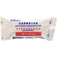 Салфетки стер. 16см х 14см №10 Ахтамар