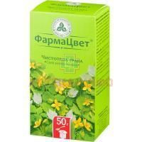 Чистотела трава пак. 50г Красногорсклексредства