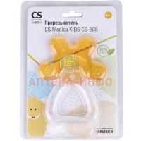 Прорезыватель C.S. Medica Kids CS-505 POLYBELL (GUANGZHOU)/Китай
