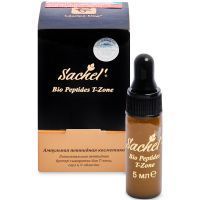 Бустер-сыворотка Сашель Био Пептиды для Т-зоны и скул и V-области 5мл Сашера-мед/Россия